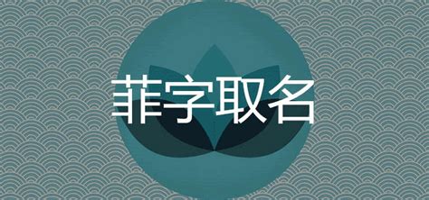 耘名字|带耘字的名字，耘字起名取名，带耘字的男孩名字